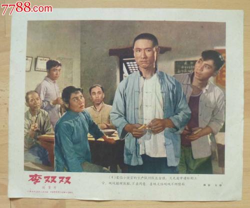 卡尔斯鲁厄工程与DiplomainElectronicEngineering院DiplomainElectronicEngineering